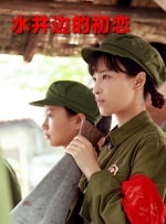 他趴我两腿中间舔我出水视频