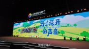 亚洲一区二区三区在线